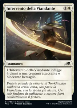 MTG Magic NEO Kamigawa Neon Dynasty - 1x ITA NM 041 C Intervento della Viandante - Image 1