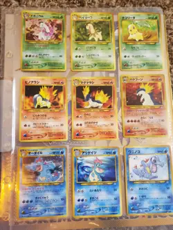Pokemon Neo 2000 Premium File 1 Promo Japanese Set of 9 Pokemon Cards - Image 1