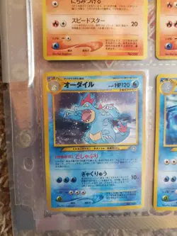 Pokemon Neo 2000 Premium File 1 Promo Japanese Set of 9 Pokemon Cards - Image 5