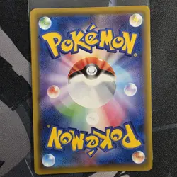 Pokemon Card game N's Resolve Super Rare SR 066/049 SM11b Japanese - Image 2
