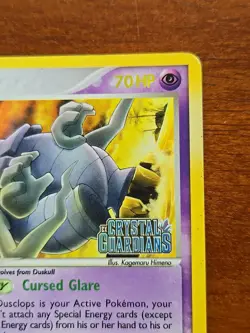 Dusclops Reverse Holo - 17/100 Crystal Guardians Stamped Pokemon Card - 2006 - Image 3