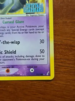 Dusclops Reverse Holo - 17/100 Crystal Guardians Stamped Pokemon Card - 2006 - Image 4