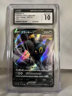 CGC 10 Gem Mint Umbreon V 100/184 RR VMAX Climax s8b Japanese Pokemon Card - Image 1