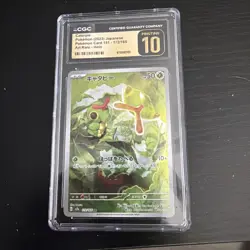 CGC Pristine 10 Caterpie 172/165 2023 Pokemon Card 151 Pokemon Japanese - Image 1