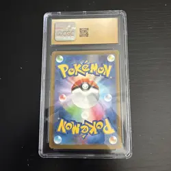 CGC Pristine 10 Caterpie 172/165 2023 Pokemon Card 151 Pokemon Japanese - Image 2
