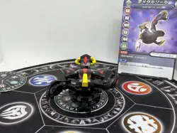 Bakugan BakuTech Darkus Zero Munikis & Ability Card MG Japan Import Rare - Image 3