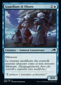 MTG Magic NEO Kamigawa Neon Dynasty - 1x ITA NM 056 C Guardiani di Oboro - Image 1