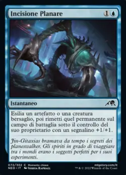 MTG Magic NEO Kamigawa Neon Dynasty - 1x ITA NM 072 C Incisione Planare - Image 1