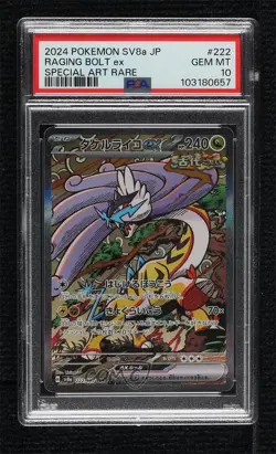 Special Art Rare - Raging Bolt ex Japanese Pokemon SV8a: Terastal Fest PSA 10 - Image 1