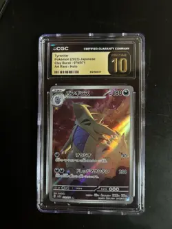 CGC Pristine 10 Japanese Pokemon Tyranitar Clay Burst 079/071 Art Rare Holo - Image 1