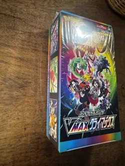Pokemon VMAX Climax S8b Japanese Booster Box High Class New Factory Sealed #2 - Image 3