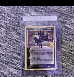 Pokemon Celebrations Greninja Gold Star 25th Anniversary SWSH144 Sealed! PROMO - Image 1