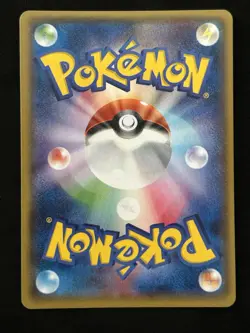 2014 Pokemon Japanese Tidal Storm 1st Edition Gardevoir Ex 75/70 SR - Image 2