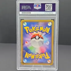 Pokemon Alcremie VMAX 032/076 Legendary Heartbeat Holo PSA 10 - Image 2