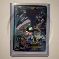 2015 Pokemon Double Crisis Team Aqua's Kyogre EX 6/34 Full Art - Image 1