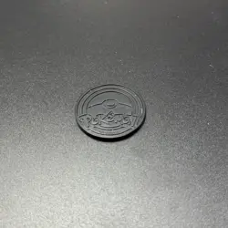 Silvery Raichu Coin 2025 Pokemon TCG S-Chinese Scarlet Violet Official Nintendo - Image 2
