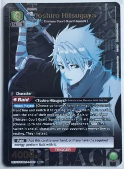 Toshiro Hitsugaya (085) (SR*) UE01BT/BLC-1-085 -Union Arena - Image 1