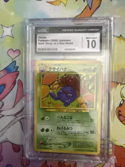 Pokemon Card Japanese Gloom Gold, Silver, To A New World CGC 10 - Image 1