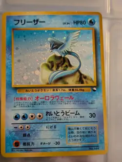 Pokemon Articuno Japanese 1996 Holo Card No.144 80 HP Ancient Bird Nintendo - Image 1