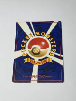 Vintage Pokemon Card TCG: Steelix No.208 Holo Rare 2000 Japanese Neo Genesis NM - Image 3