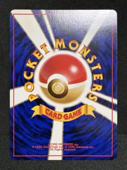 NM+ Feraligatr Neo 2000 Pokemon TCG Card Japanese Old Back Vintage - Image 2