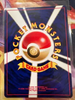 Pokemon Card - Entei Neo 2 File Promo #244 Reverse HOLO Japanese MINT-NM - Image 2