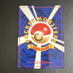 Pokemon Imakuni's Doduo Gym Heroes Japanese Secret Rare Regular Card - Image 2