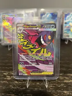 Mega Gengar EX Pokemon Card 269/217 Mega Attack Rare 2026 Ascended Heroes - Image 1