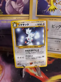 Pokemon Karte Card Togetic Neo Genesis 2000 Rare Holo Wotc japanese NM+ - Image 1