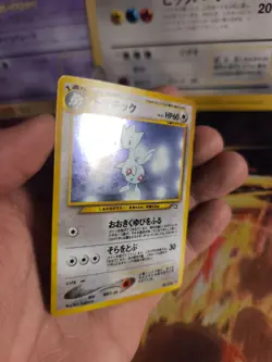 Pokemon Karte Card Togetic Neo Genesis 2000 Rare Holo Wotc japanese NM+ - Image 2