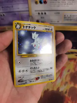 Pokemon Karte Card Togetic Neo Genesis 2000 Rare Holo Wotc japanese NM+ - Image 3