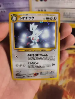 Pokemon Karte Card Togetic Neo Genesis 2000 Rare Holo Wotc japanese NM+ - Image 5