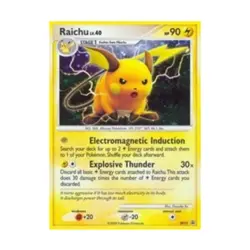 Pokemon Diamond and Pearl Promos Raichu (HR) #DP21 (Holo) EX - Image 1