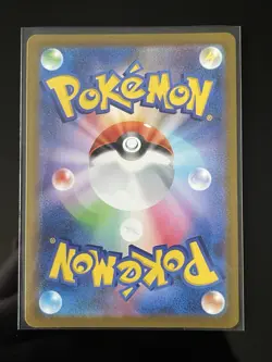 Pokemon Pikachu S10b Pokemon GO 028/071 Holo Rare 70 HP Japanese - Image 2