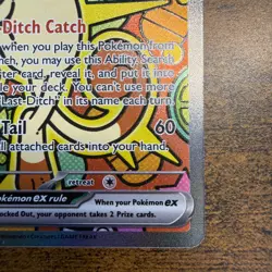 Pokemon TCG Meowth EX 121/088 Special Illustration Rare Perfect Order SIR - M/NM - Image 2