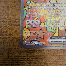 Pokemon TCG Meowth EX 121/088 Special Illustration Rare Perfect Order SIR - M/NM - Image 5
