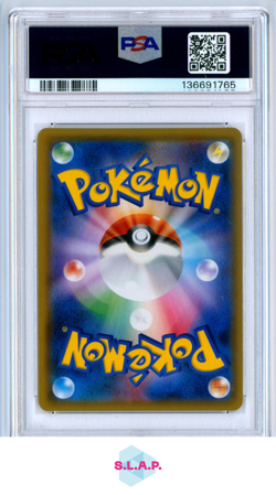 LUCARIO/MELMETAL GX FULL METAL WALL POKEMON JAP SM 2019 029 PSA 10 - Image 2