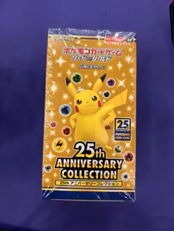 Pokemon 25th Anniversary Collection Sealed Box Japanese Pikachu Booster Box - Image 1