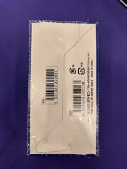 Pokemon 25th Anniversary Collection Sealed Box Japanese Pikachu Booster Box - Image 3