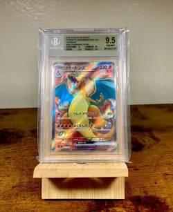 2023 Pokemon TCG SV2a 151 Charizard ex #185 SR Japanese - Image 1