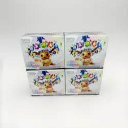 LOT OF 4 - Pokemon Prismatic Evolutions Elite Trainer Box ETB New Factory Sealed - Image 1