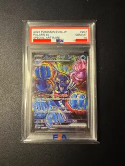 Pokemon palafin holo sv8a jp PSA 10 #207 special art rare hara (NO Bgs pristine) - Image 1