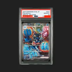 Pokemon palafin holo sv8a jp PSA 10 #207 special art rare hara (NO Bgs pristine) - Image 3