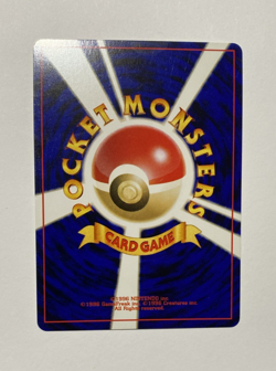 Pokemon Porygon2 Japanese Neo Revelation Holo Rare NO.233 Nintendo NM - Image 2