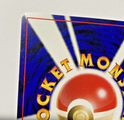 Pokemon Porygon2 Japanese Neo Revelation Holo Rare NO.233 Nintendo NM - Image 3