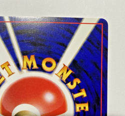 Pokemon Porygon2 Japanese Neo Revelation Holo Rare NO.233 Nintendo NM - Image 4