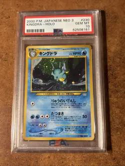 PSA 10 Kingdra GEM MINT Pokemon Japanese Neo 3 2000 Revelation #230 LOW POP - Image 1