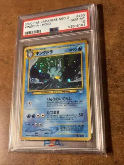 PSA 10 Kingdra GEM MINT Pokemon Japanese Neo 3 2000 Revelation #230 LOW POP - Image 2