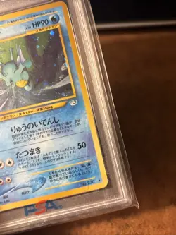 PSA 10 Kingdra GEM MINT Pokemon Japanese Neo 3 2000 Revelation #230 LOW POP - Image 3