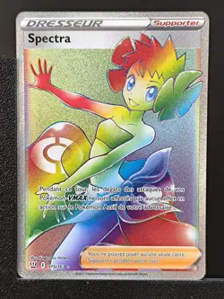 Carte Pokemon Spectra 175/163 EB5 Styles De Combat Epee Et Bouclier FR - Image 2